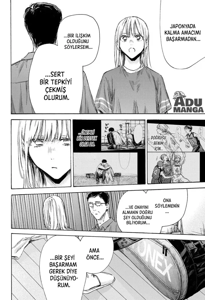 Read Blue Box Tr Manga Online