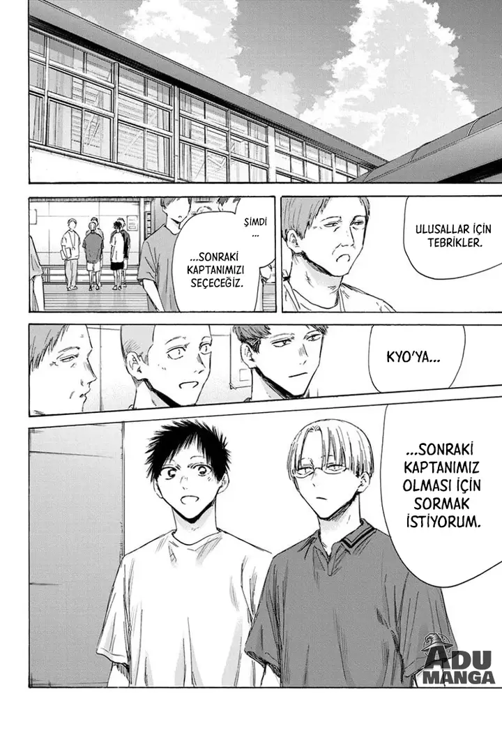 Read Blue Box Tr Manga Online