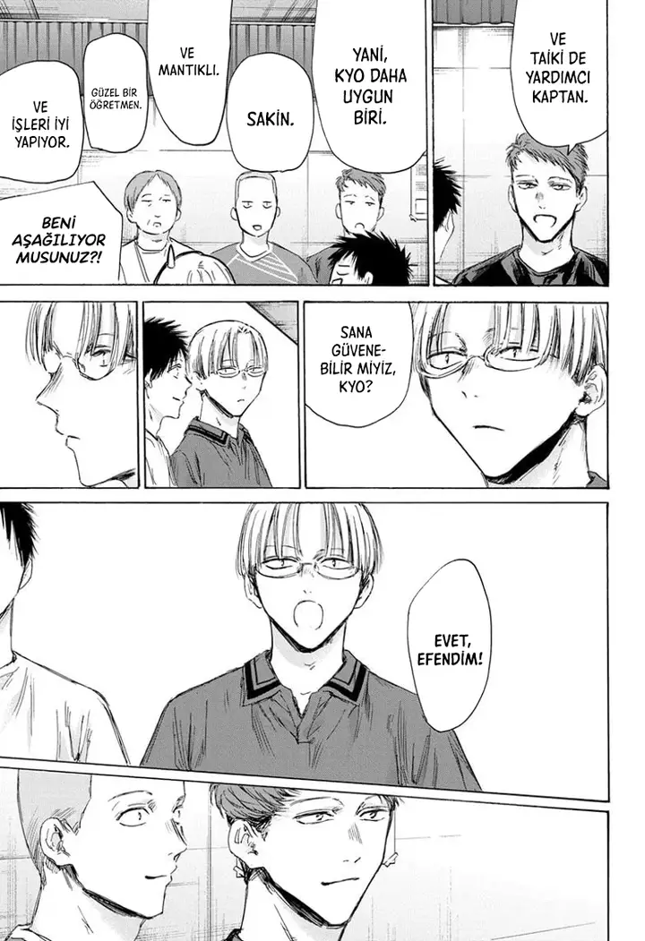 Read Blue Box Tr Manga Online