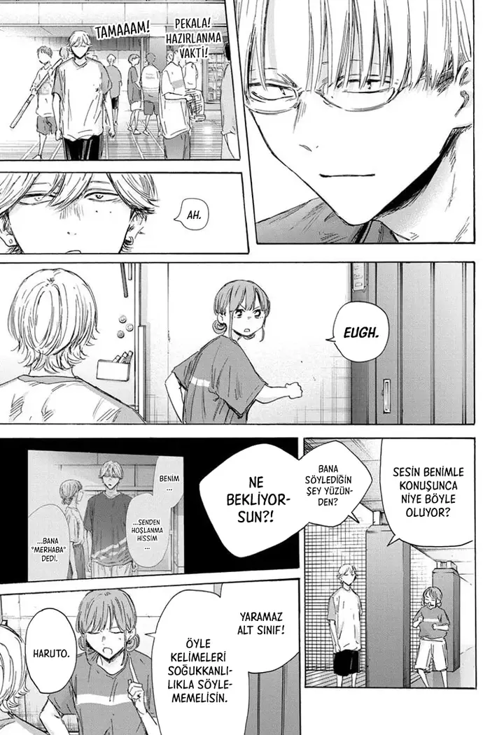Read Blue Box Tr Manga Online