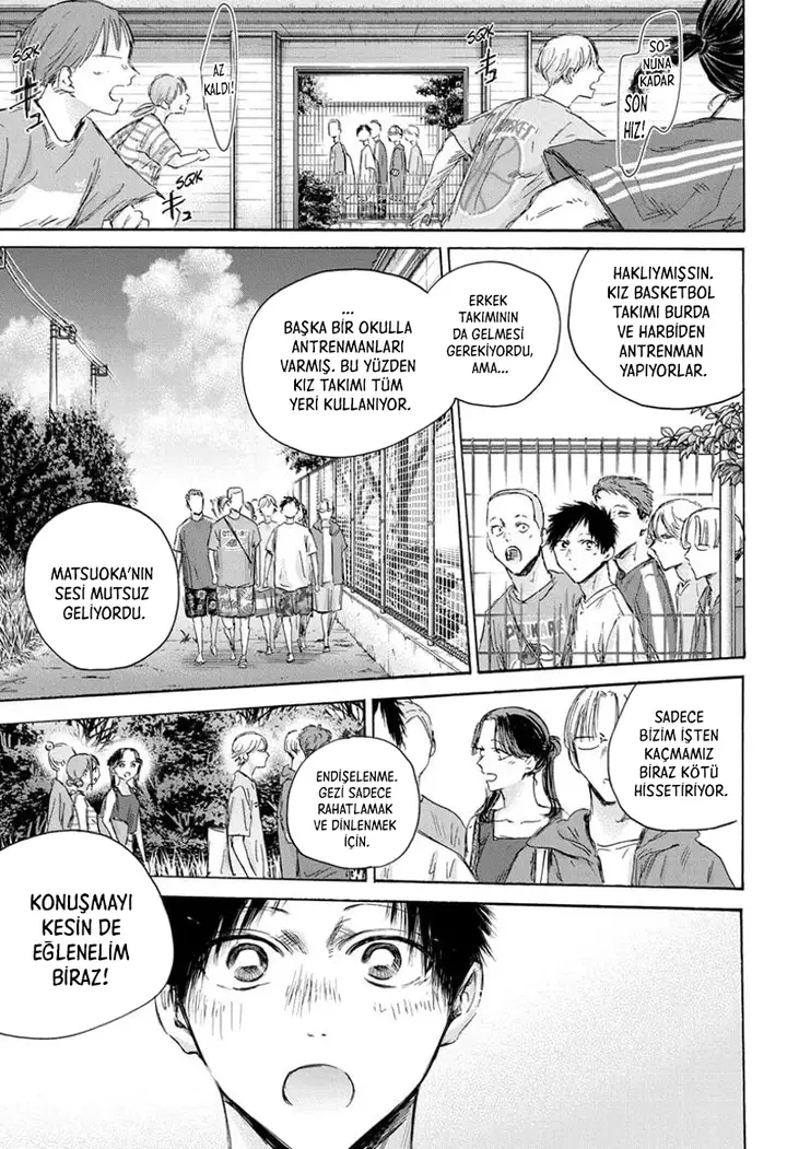 Read Blue Box Tr Manga Online