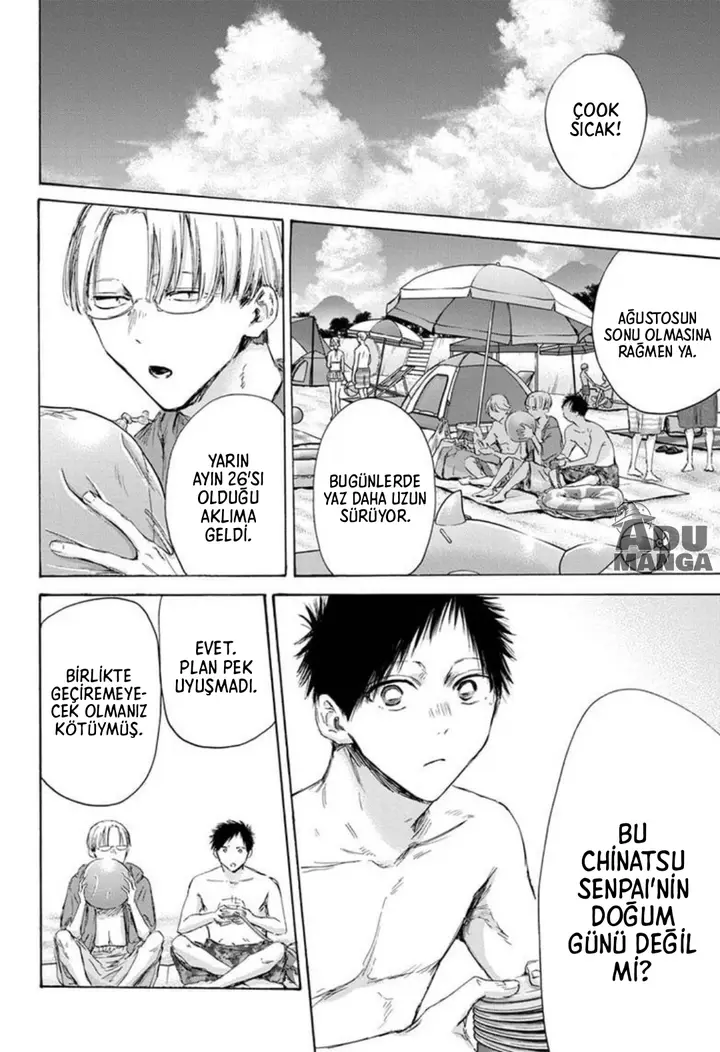 Read Blue Box Tr Manga Online