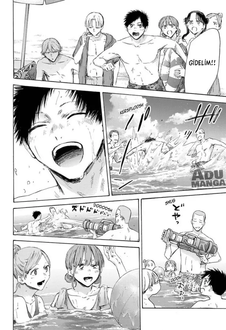 Read Blue Box Tr Manga Online