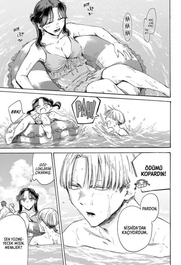 Read Blue Box Tr Manga Online
