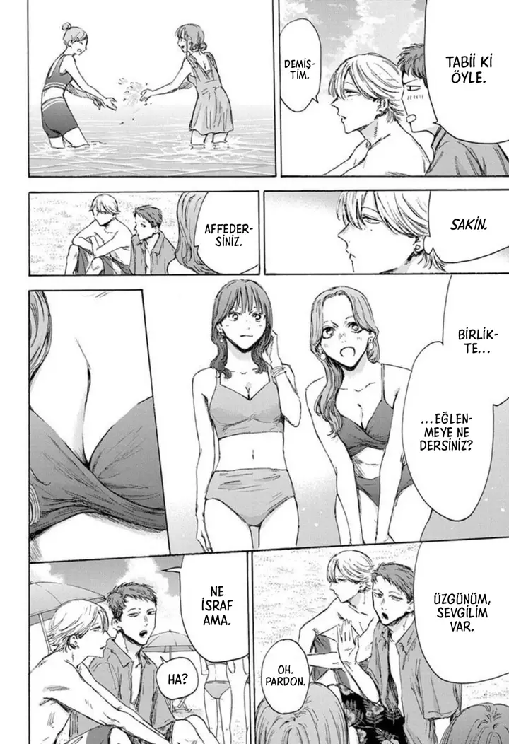 Read Blue Box Tr Manga Online