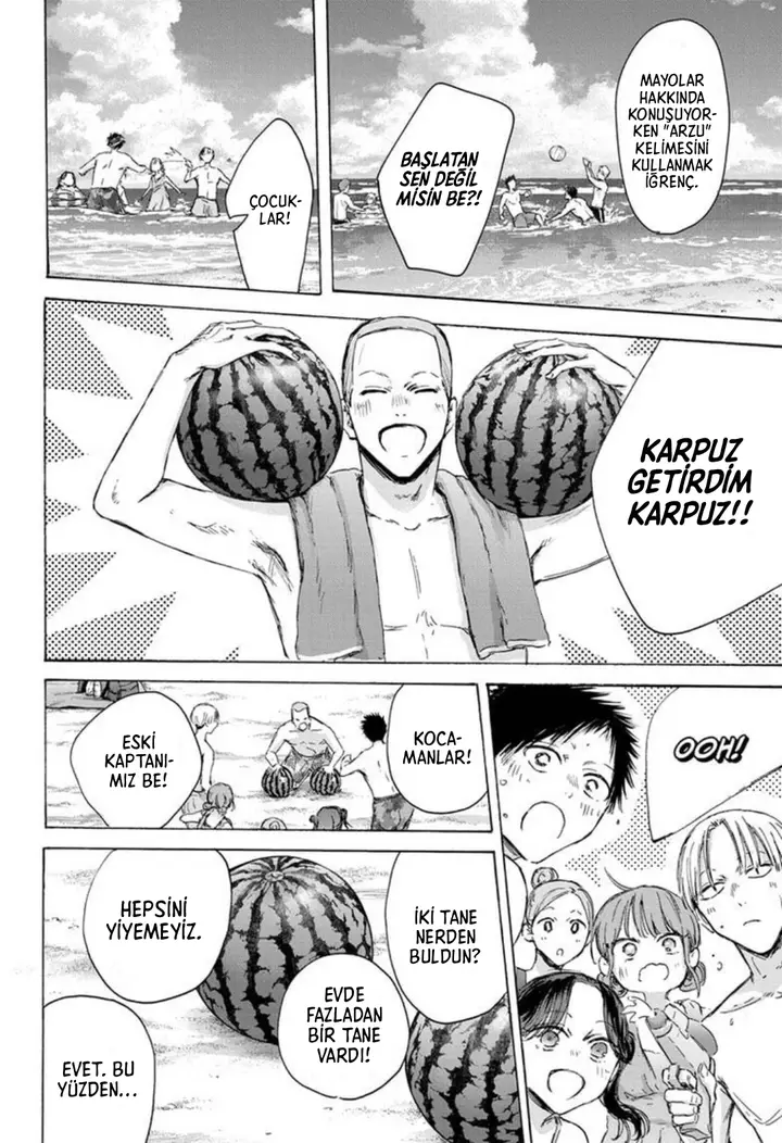 Read Blue Box Tr Manga Online