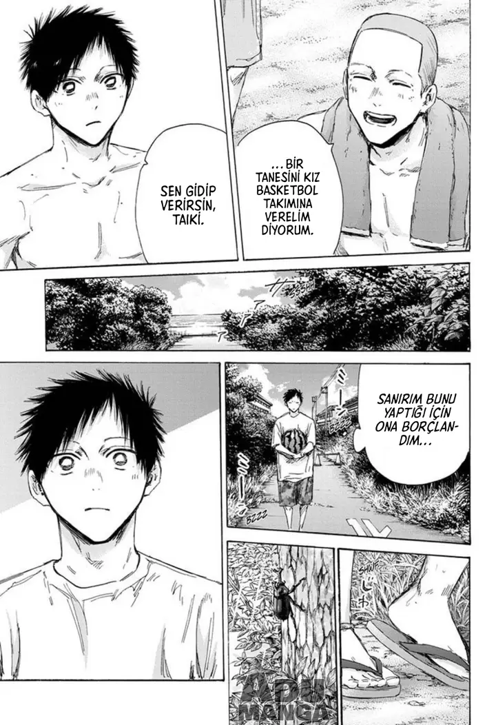 Read Blue Box Tr Manga Online