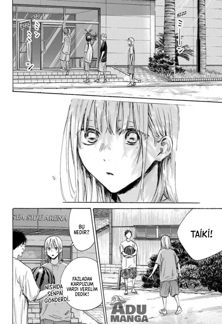 Read Blue Box Tr Manga Online