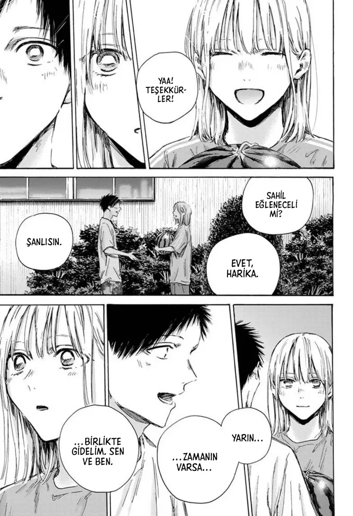 Read Blue Box Tr Manga Online