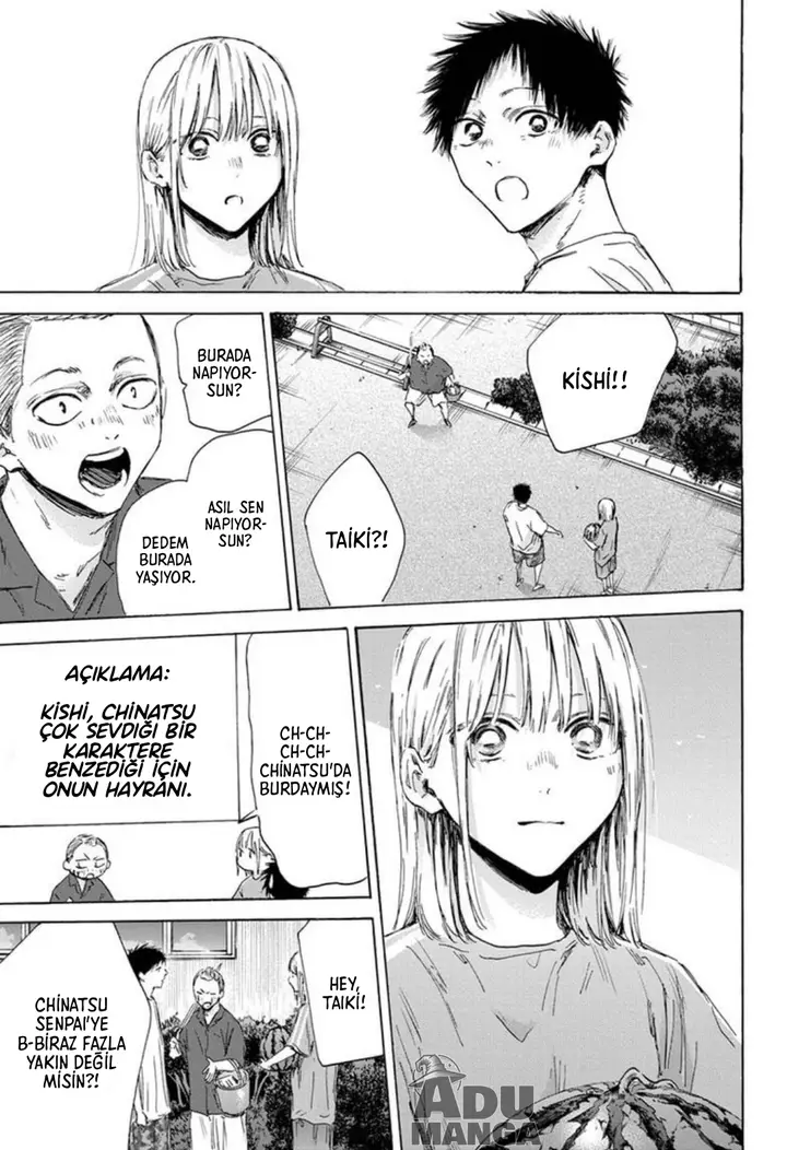 Read Blue Box Tr Manga Online