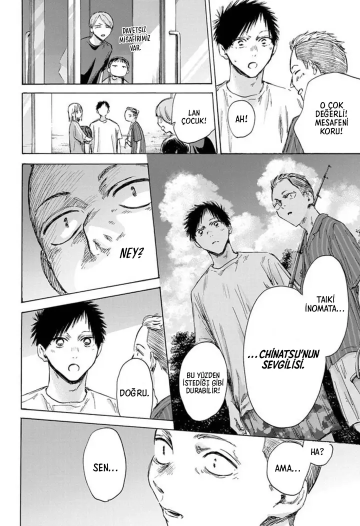 Read Blue Box Tr Manga Online