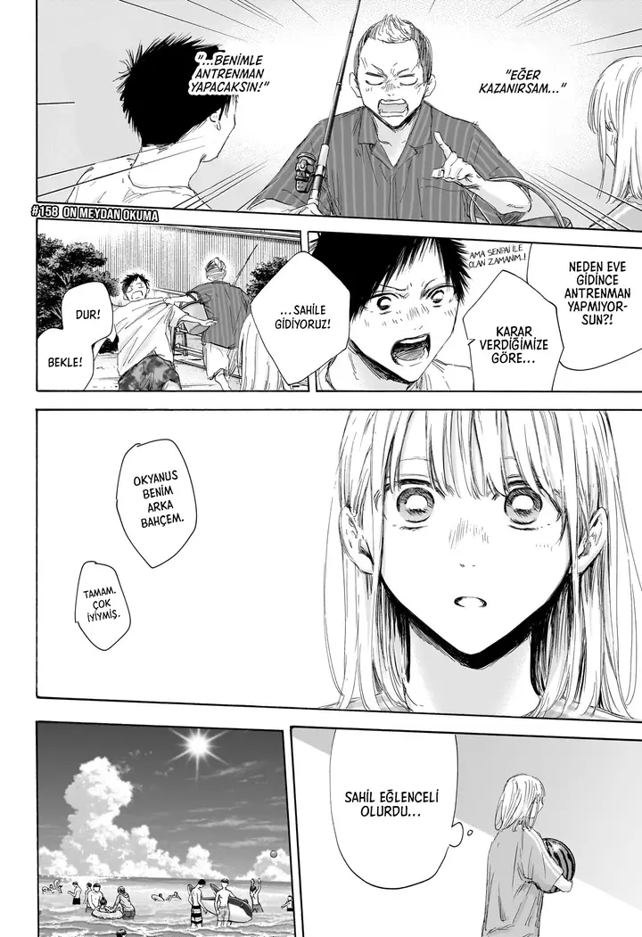 Read Blue Box Tr Manga Online