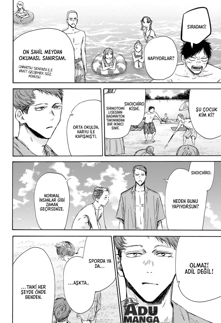 Read Blue Box Tr Manga Online