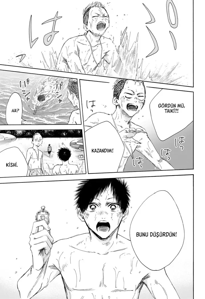 Read Blue Box Tr Manga Online