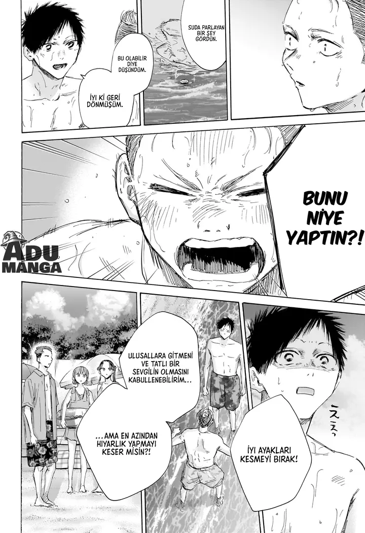 Read Blue Box Tr Manga Online