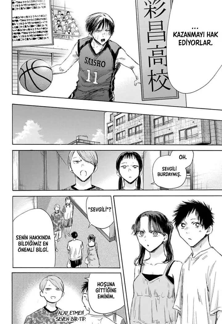 Read Blue Box Tr Manga Online