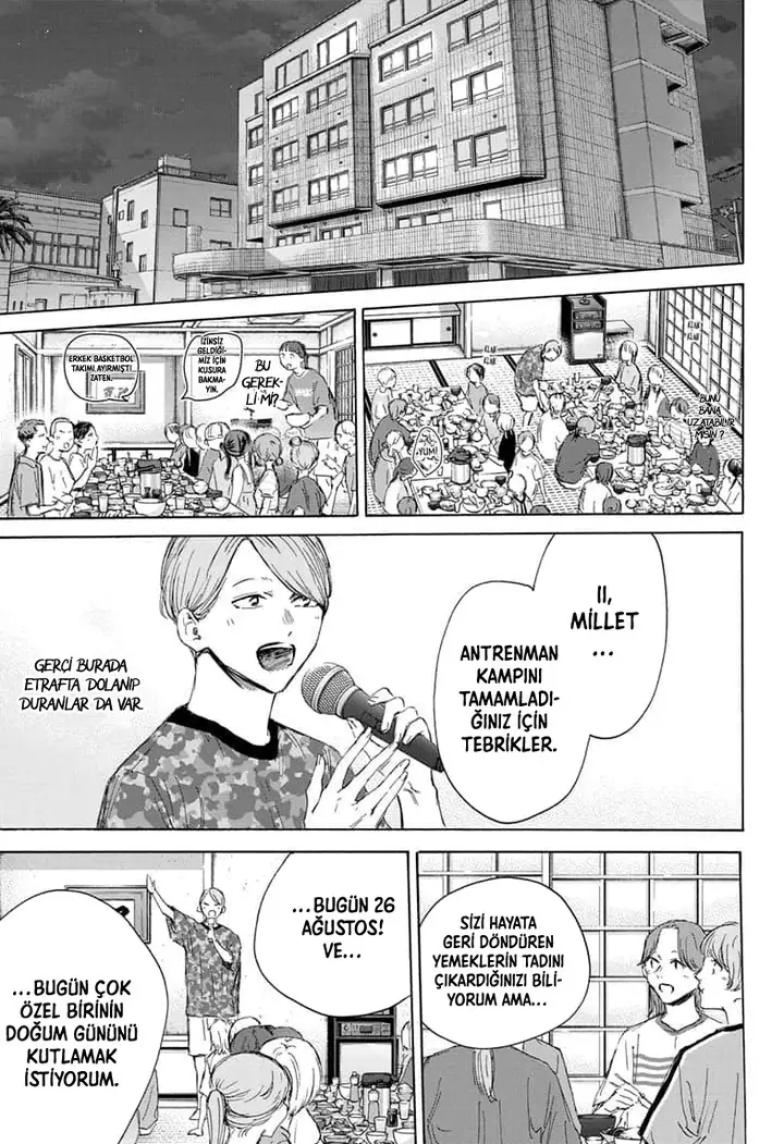 Read Blue Box Tr Manga Online