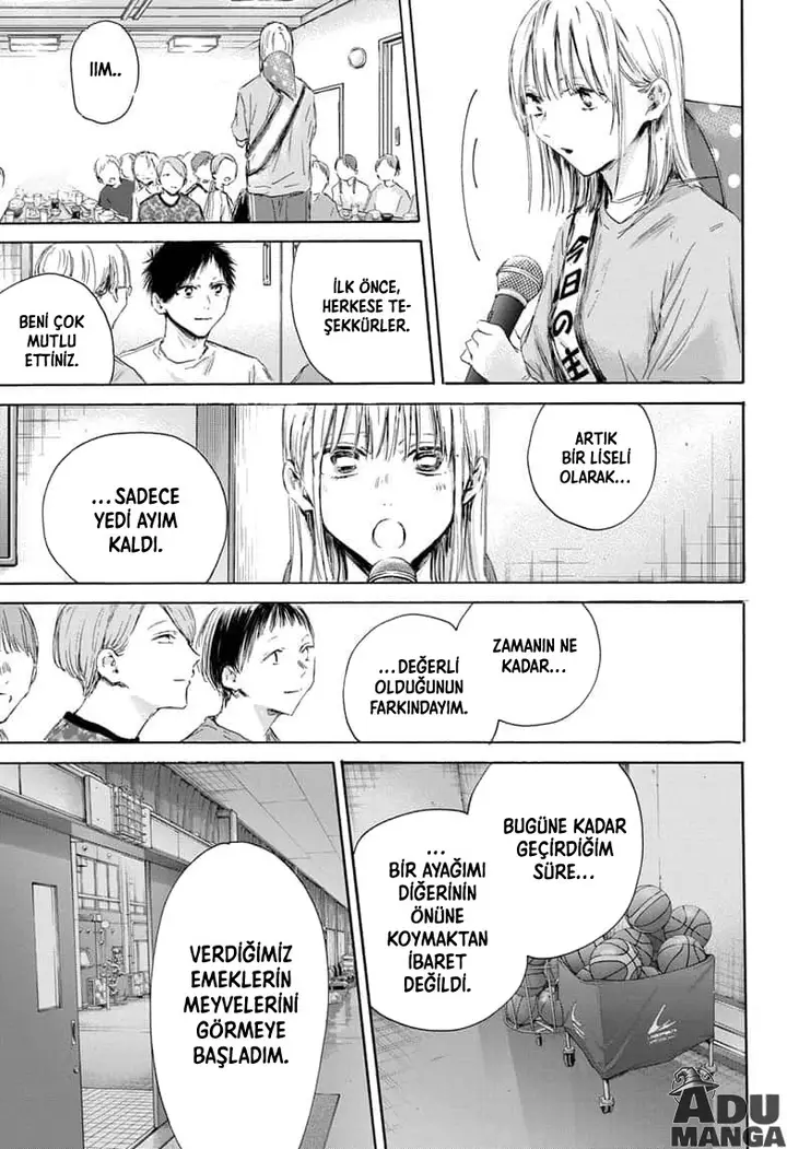 Read Blue Box Tr Manga Online