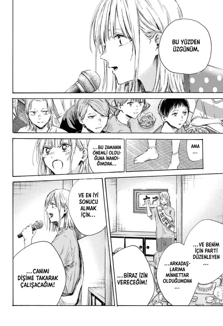 Read Blue Box Tr Manga Online