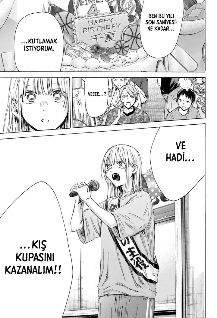 Read Blue Box Tr Manga Online