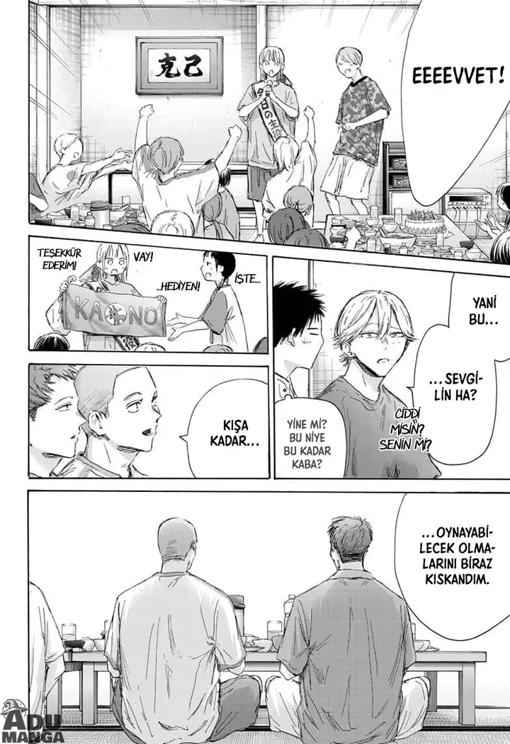 Read Blue Box Tr Manga Online