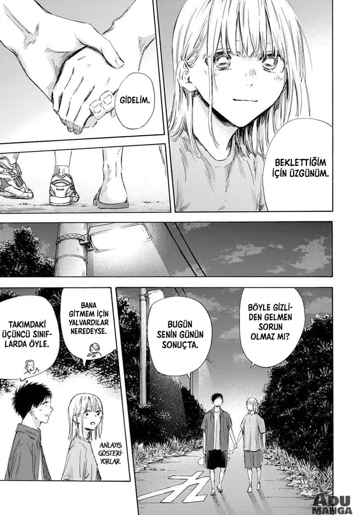 Read Blue Box Tr Manga Online