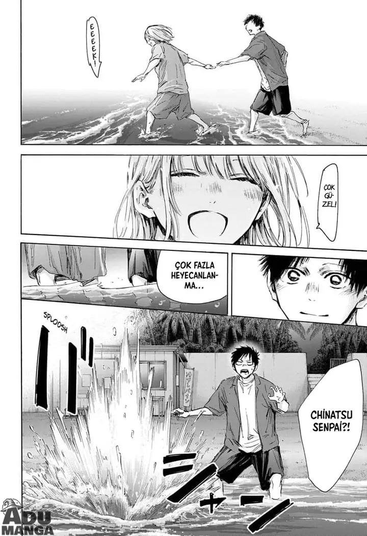 Read Blue Box Tr Manga Online