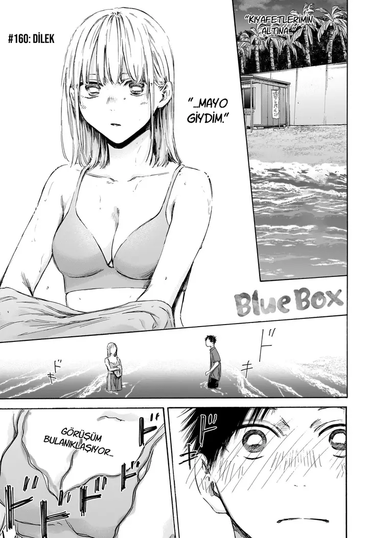 Read Blue Box Tr Manga Online