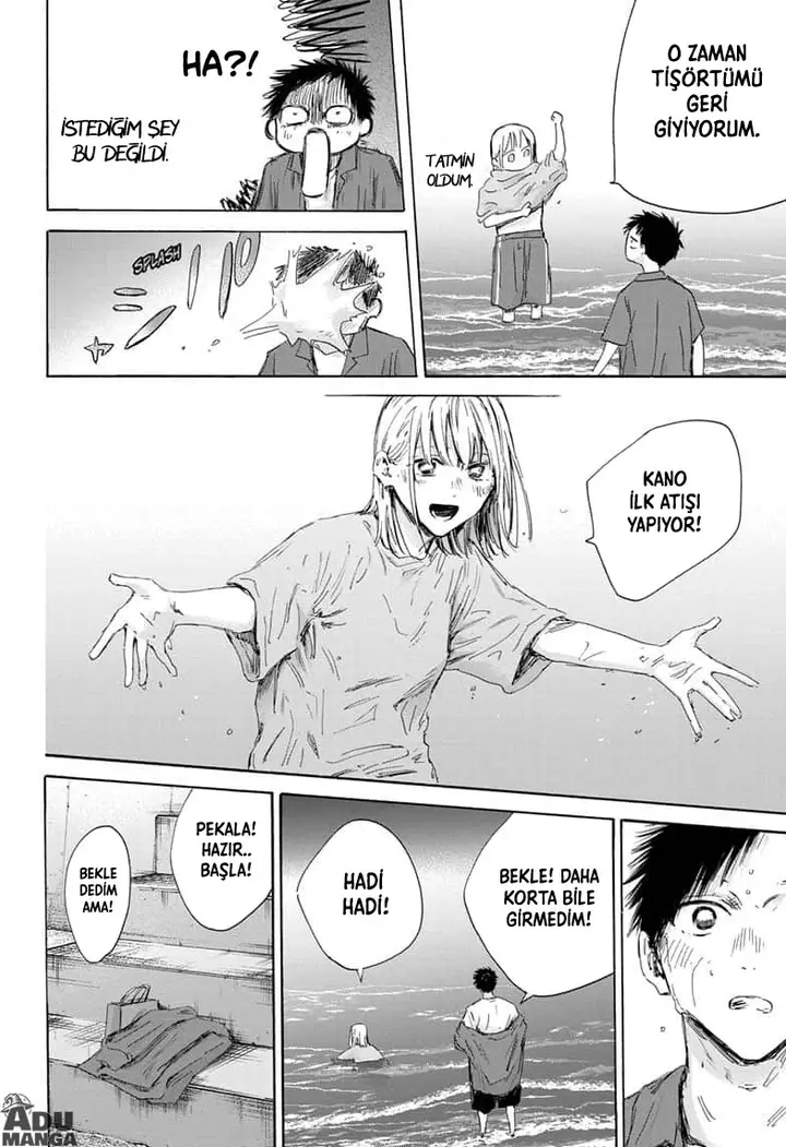 Read Blue Box Tr Manga Online