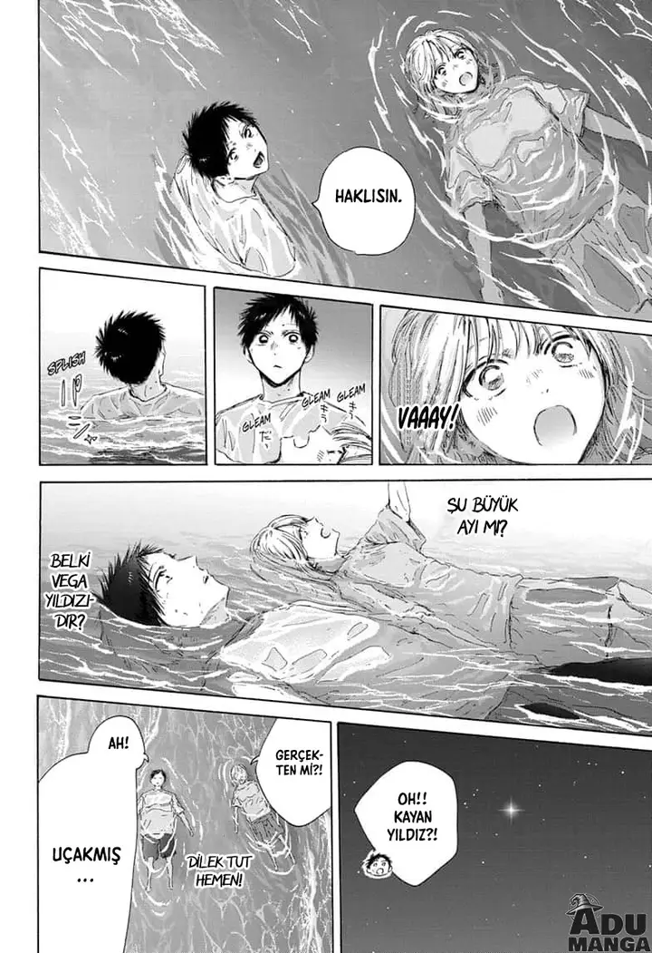 Read Blue Box Tr Manga Online