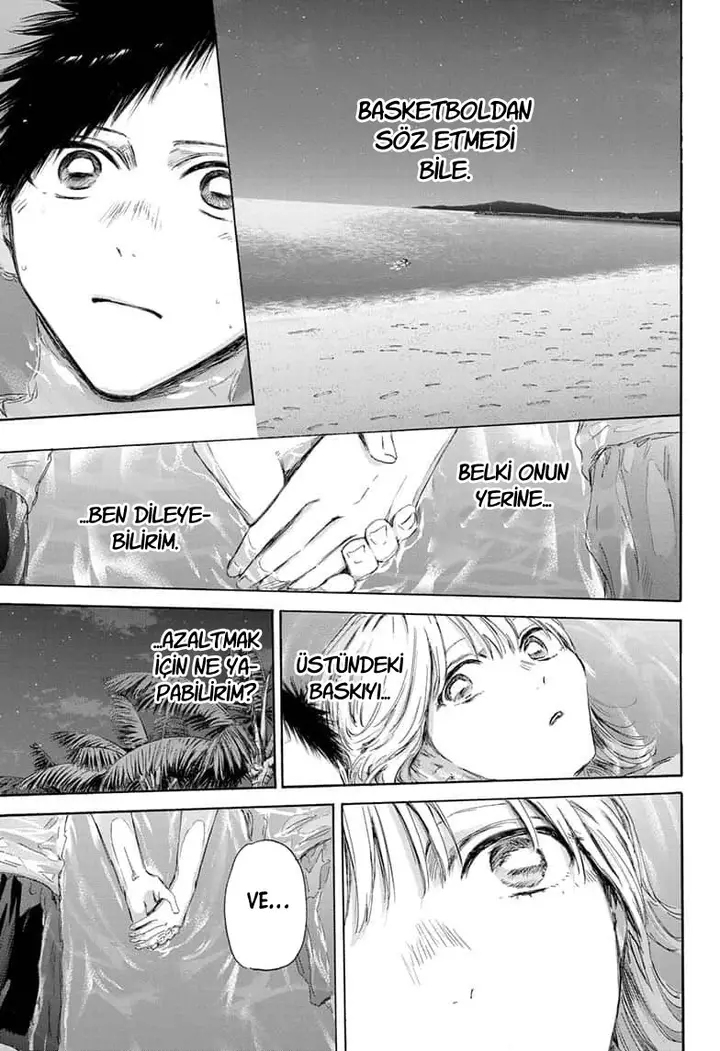 Read Blue Box Tr Manga Online