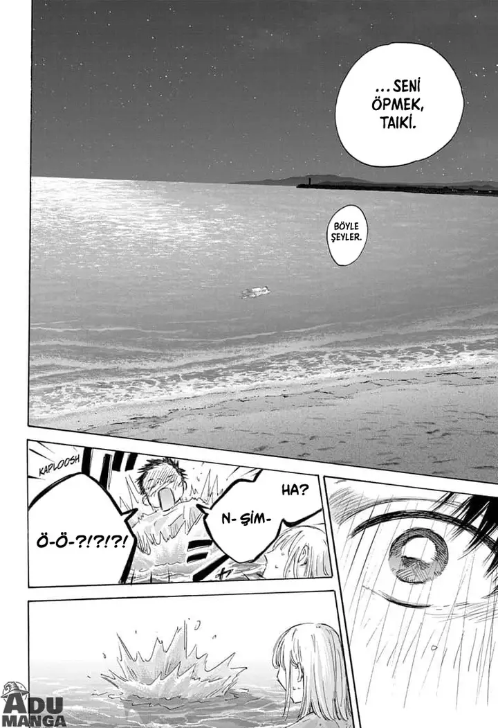 Read Blue Box Tr Manga Online