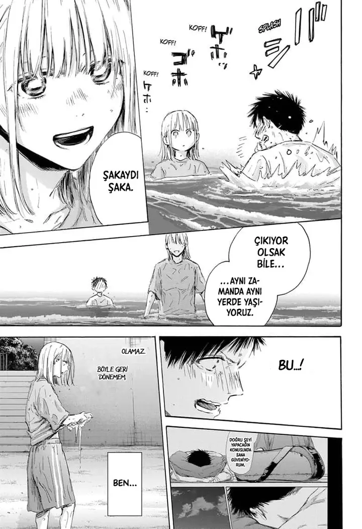 Read Blue Box Tr Manga Online