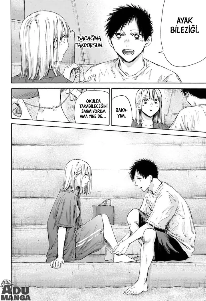 Read Blue Box Tr Manga Online