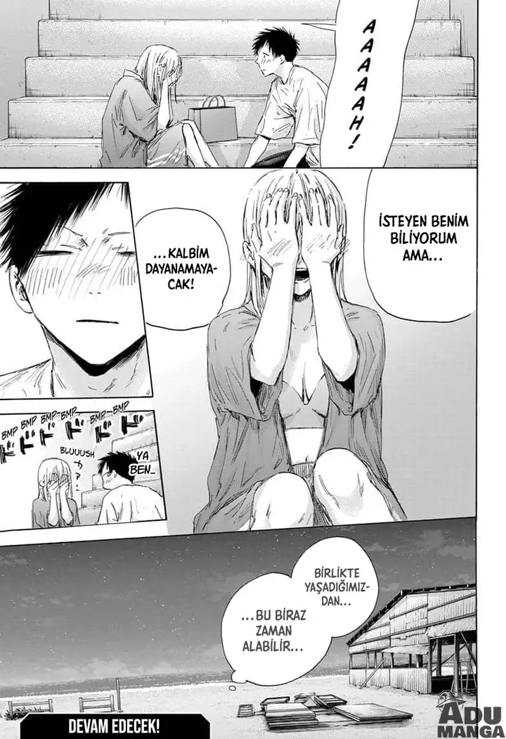 Read Blue Box Tr Manga Online