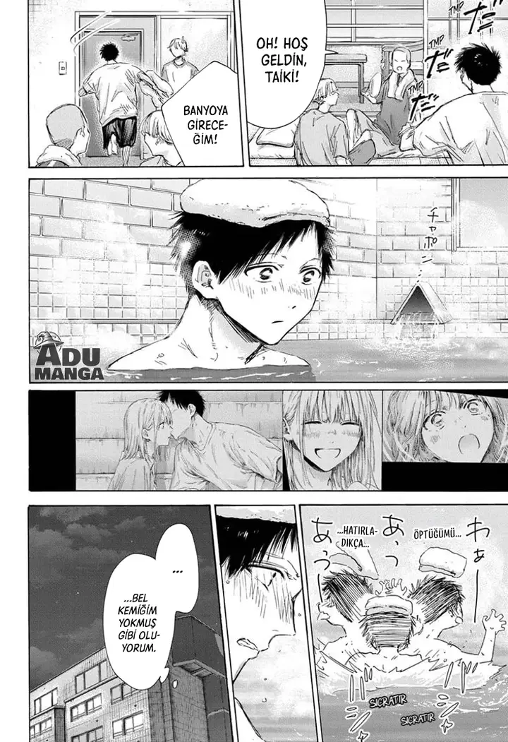 Read Blue Box Tr Manga Online