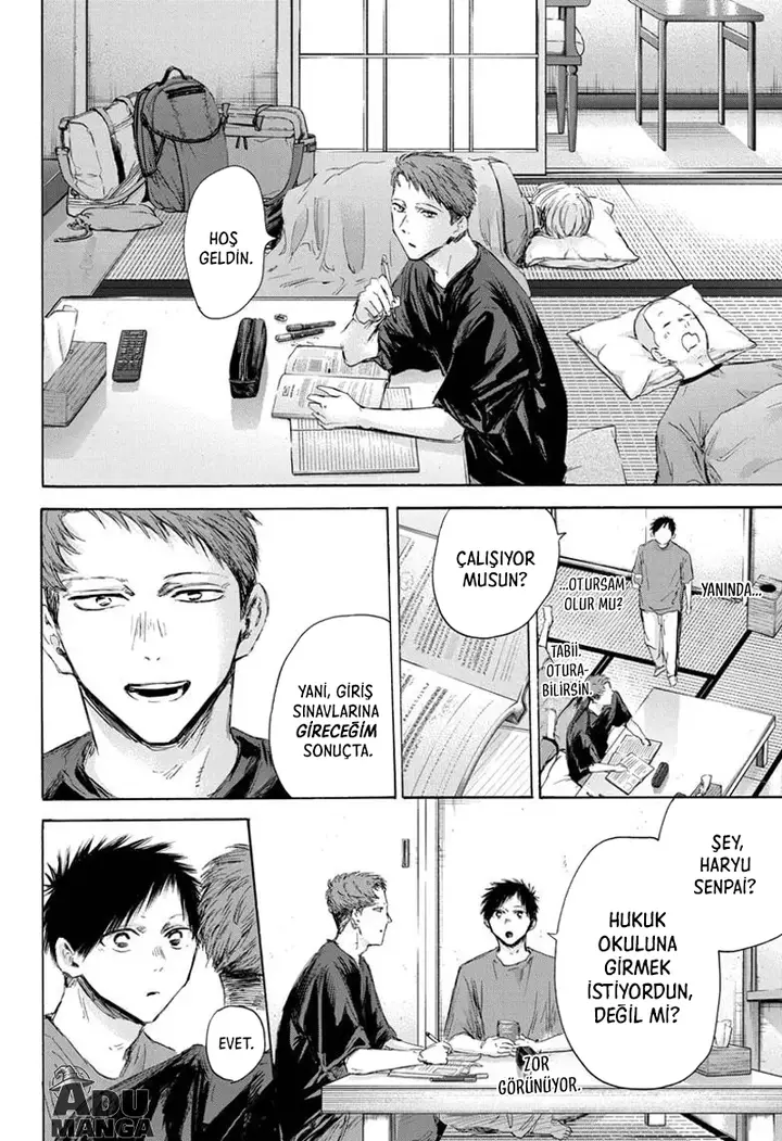 Read Blue Box Tr Manga Online