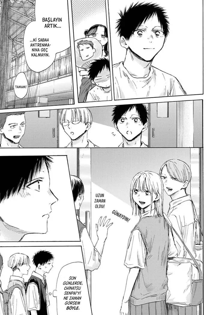 Read Blue Box Tr Manga Online