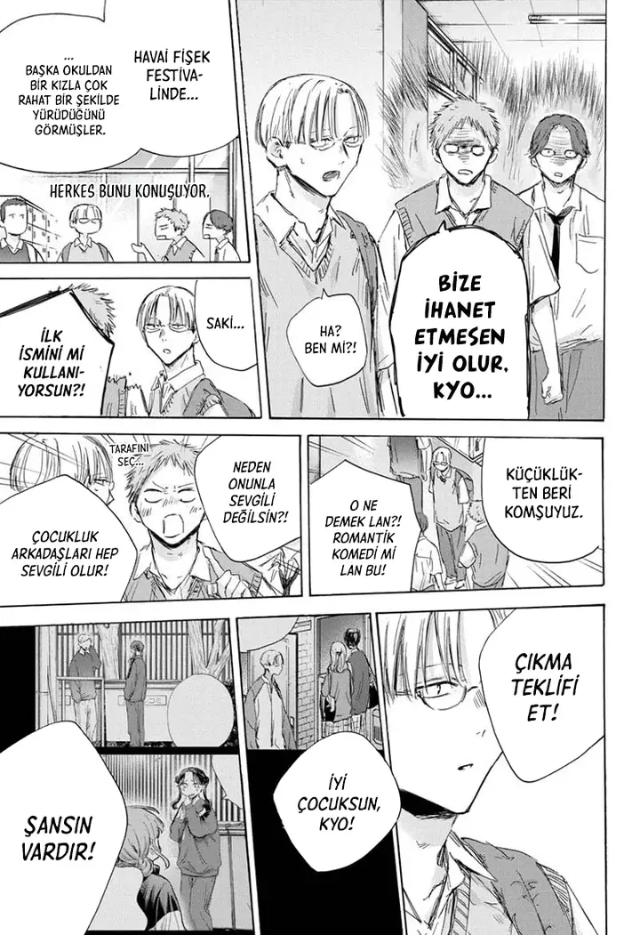Read Blue Box Tr Manga Online