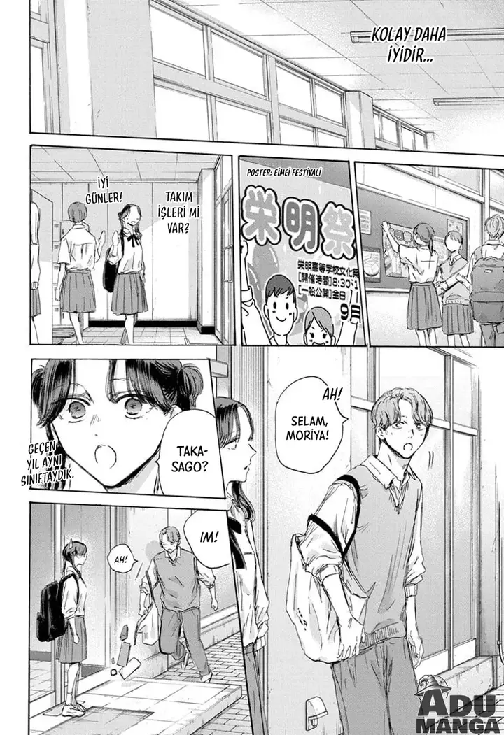 Read Blue Box Tr Manga Online