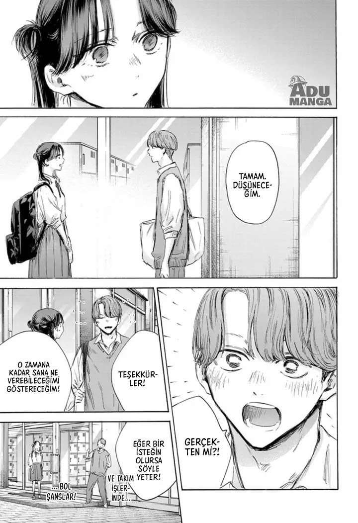 Read Blue Box Tr Manga Online