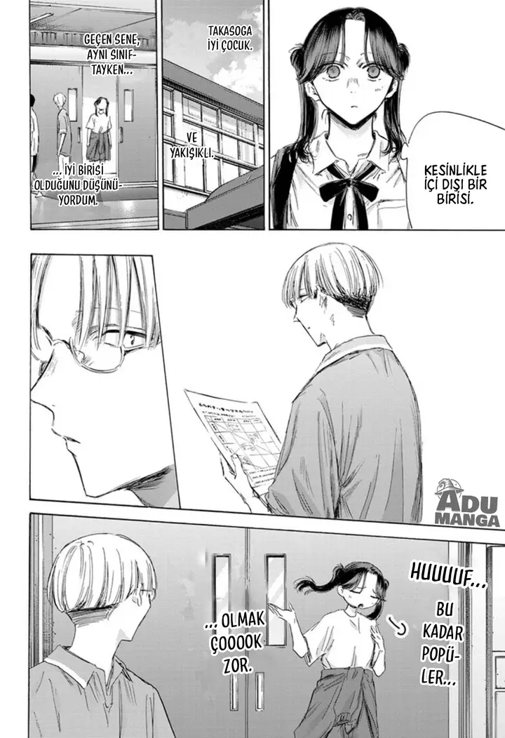 Read Blue Box Tr Manga Online