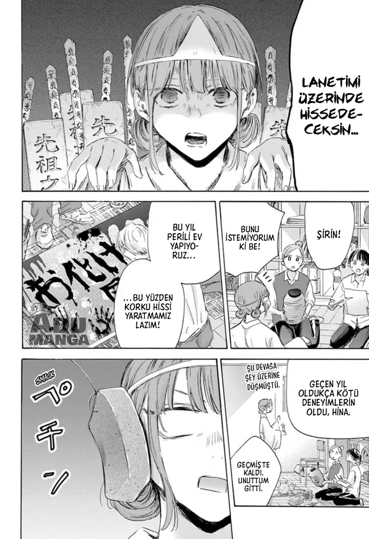 Read Blue Box Tr Manga Online