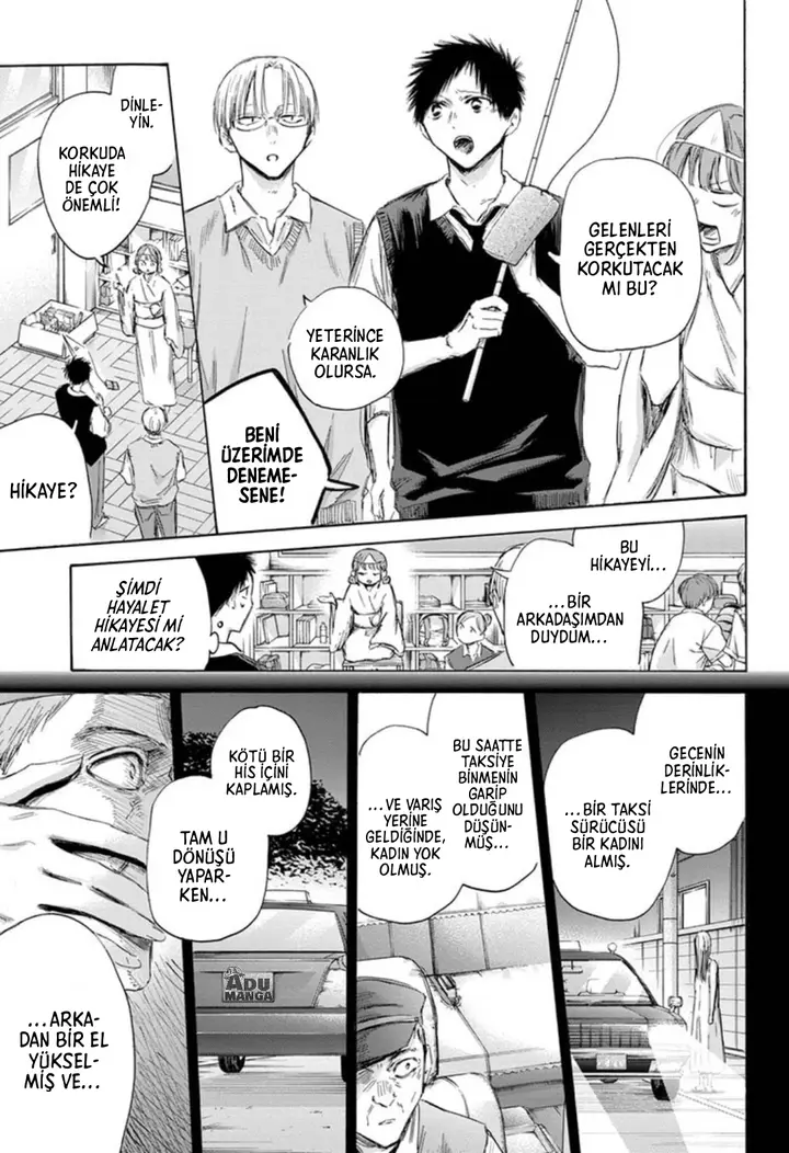 Read Blue Box Tr Manga Online