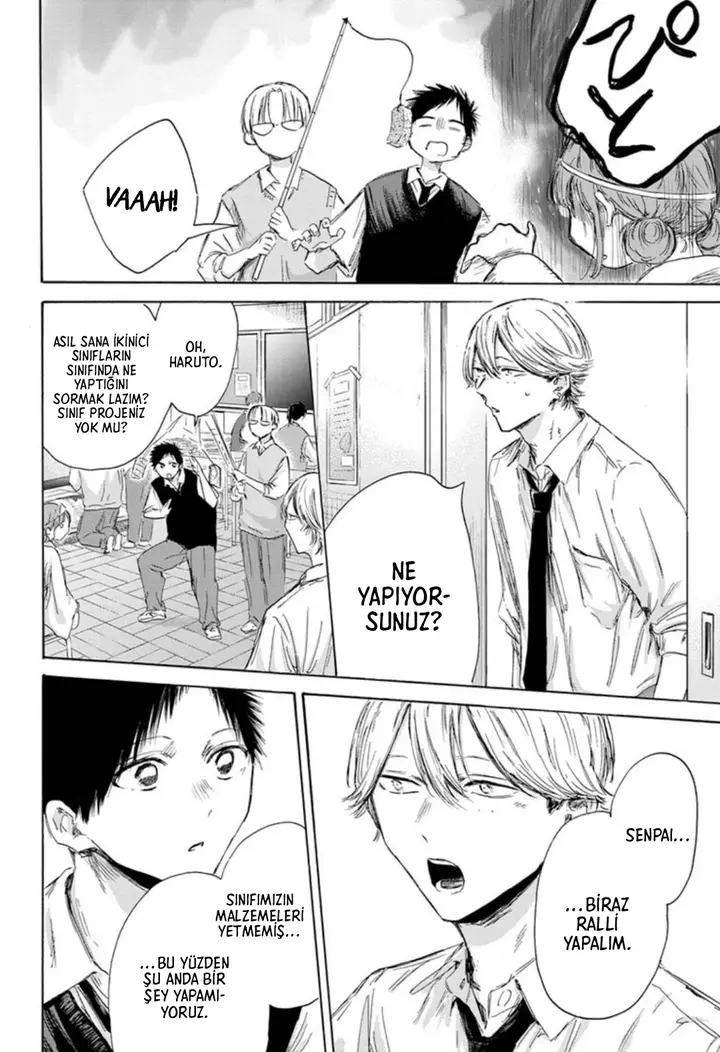 Read Blue Box Tr Manga Online