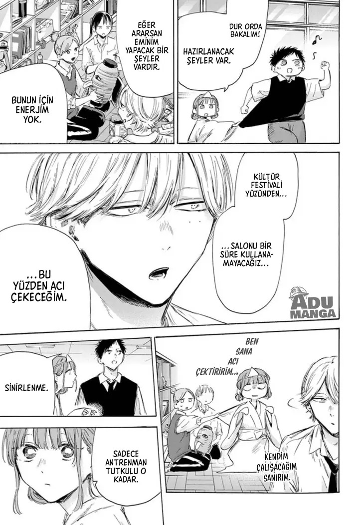 Read Blue Box Tr Manga Online