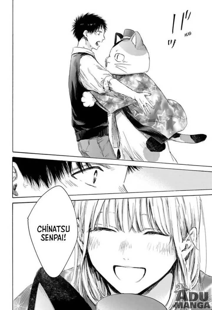 Read Blue Box Tr Manga Online