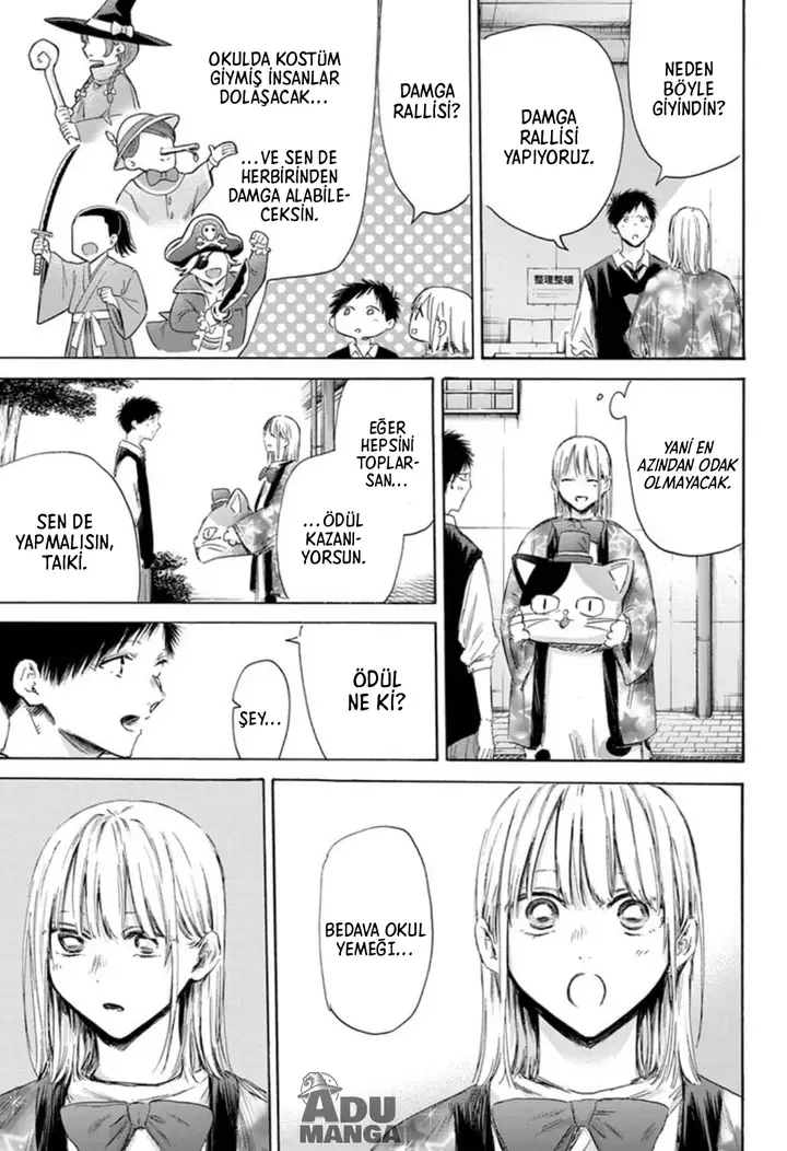 Read Blue Box Tr Manga Online