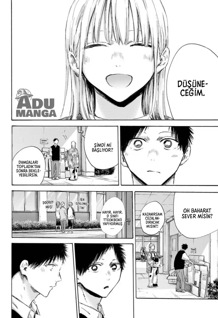 Read Blue Box Tr Manga Online
