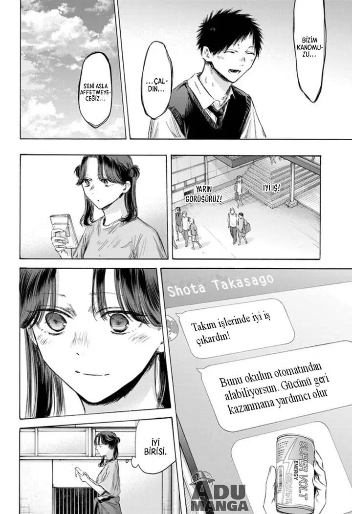 Read Blue Box Tr Manga Online